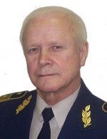 Неталимов Юрий Борисович