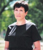 Ярош Наталья Анатольевна