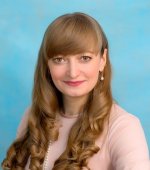 Абрамова Наталья Владимировна
