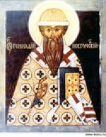 Архиепископ Геннадий