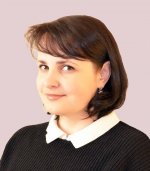 Белицкая Евгения Викторовна
