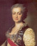 Дашкова Екатерина Романовна