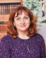 Гацкевич Ольга Геннадиевна