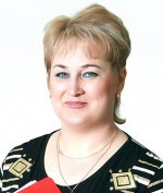Пережогина Светлана Анатольевна
