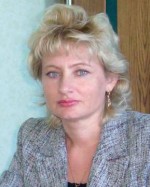 Пономарёва Людмила Ивановна