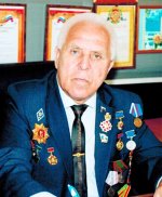Рябов Александр Николаевич