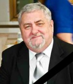 Смирнов Владимир Иванович